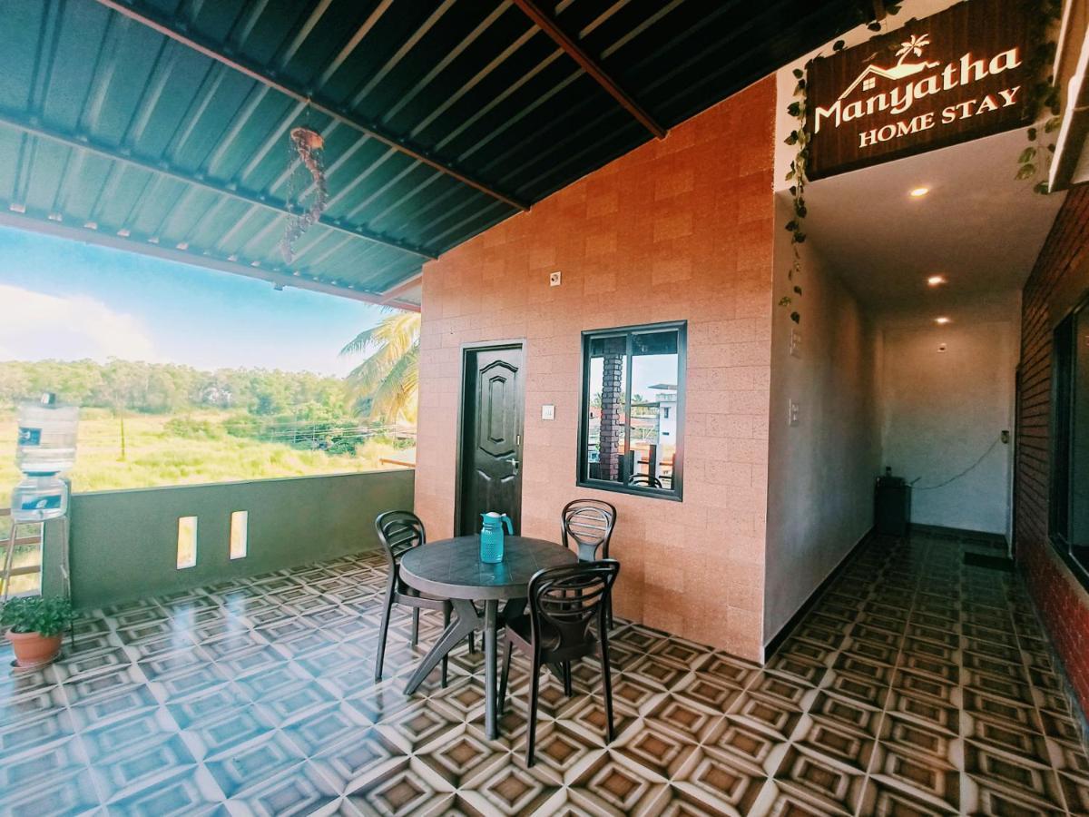 Maanyatha Home Stay Manipal Eksteriør bilde