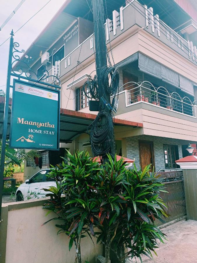Maanyatha Home Stay Manipal Eksteriør bilde